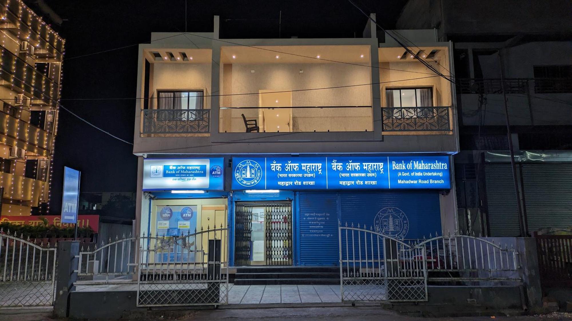 Hotel Madhusudan Executive Kolhapur Eksteriør bilde